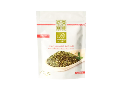 Al Ard Zaatar 250gm