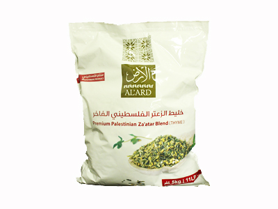 Al Ard Zaatar 5kg