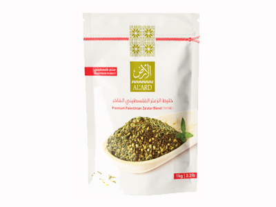 Al Ard Premium Palestinian Zaatar Blend 1000gm