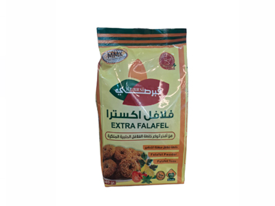 Kubrsi Extra Falafel bag 400gm