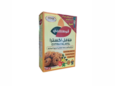 Kubrsi Extra Falafel 400gm