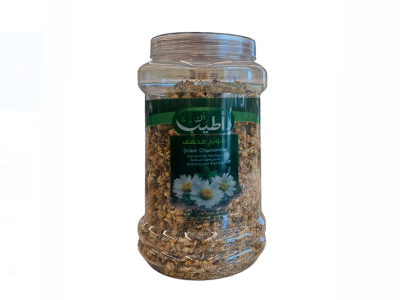 Durra Dried Chamomile 100gm