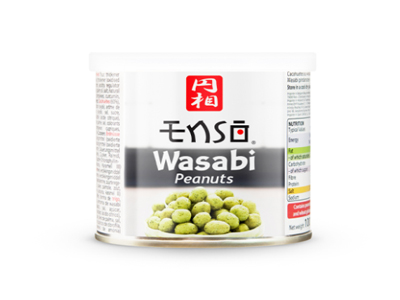 deSIAM Wasabi Peanuts 100gm